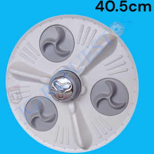 AGITADOR/PLATO PLANO LAVADORA 11 ESTRIAS DIAMETRO GRANDE: 40.5 CM (LG) -2570