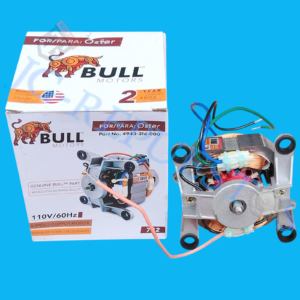 MOTOR LICUADORA COMPLETO CLASICA ANTIGUA 3 VELOCIDADES  110V/60HZ  (OSTER) -732