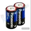 PILA ALCALINA "D" ULTRA HYPER 1 UNIDAD (PANASONIC) C29 - Imagen 2
