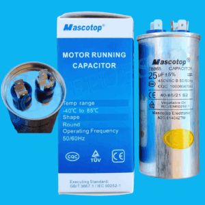 CAPACITOR/CONDENSADOR METALICO 450VAC 25uF 6 TERMINALES 0754-48