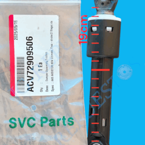 AMORTIGUADOR 20CM  ACV72909506  ORIGINAL LAVADORA LG  LA645-LG